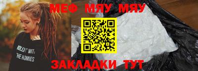 ешки Кулебаки