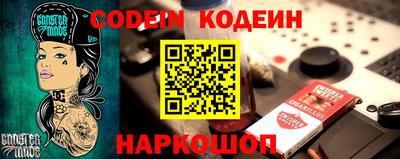 таблы Кунгур
