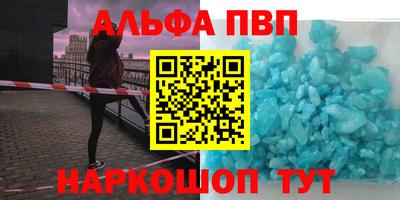 ешки Кулебаки