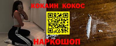 таблы Кунгур