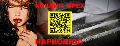 таблы Кунгур
