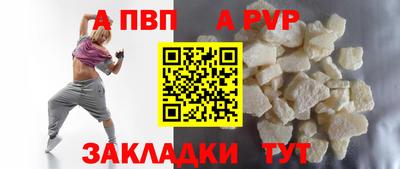 ешки Кулебаки