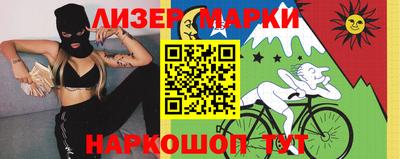 индика Кумертау