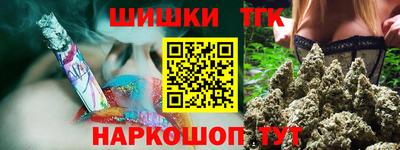 ешки Кулебаки