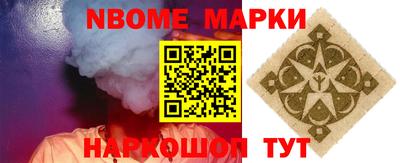 индика Кумертау