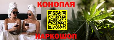 индика Кумертау