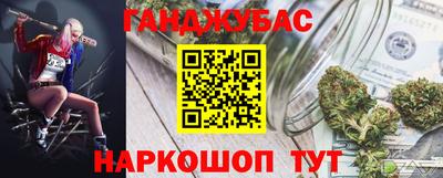 ешки Кулебаки