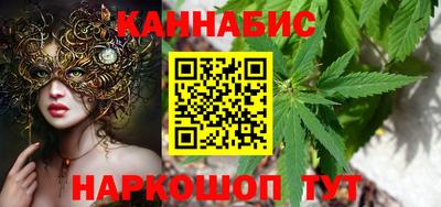 таблы Кунгур