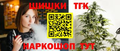 ешки Кулебаки