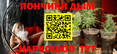 ешки Кулебаки