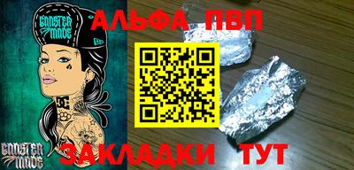 ешки Кулебаки