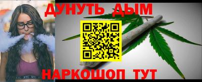 индика Кумертау