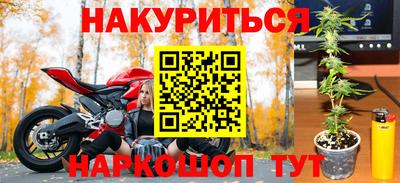 индика Кумертау