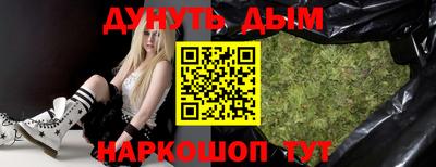 индика Кумертау