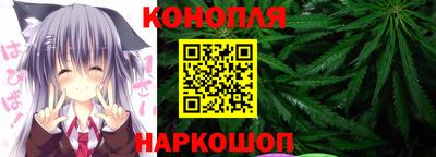 таблы Кунгур