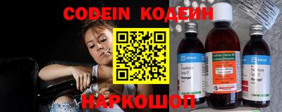 индика Кумертау