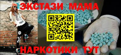 ешки Кулебаки