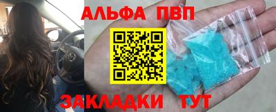 индика Кумертау