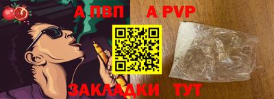 ешки Кулебаки