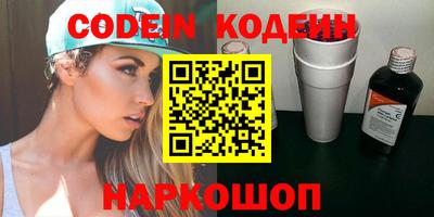 таблы Кунгур