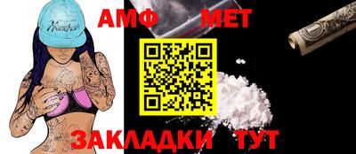 ешки Кулебаки