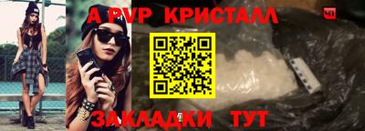 ешки Кулебаки
