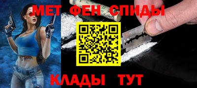 индика Кумертау