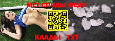 индика Кумертау