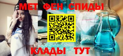 ешки Кулебаки