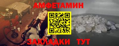 индика Кумертау