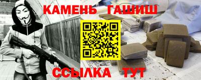 индика Кумертау