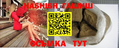 ешки Кулебаки