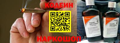 таблы Кунгур