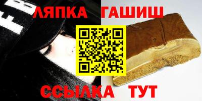ешки Кулебаки