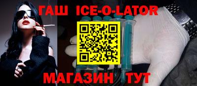ешки Кулебаки