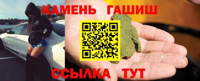 ешки Кулебаки