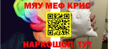 индика Кумертау